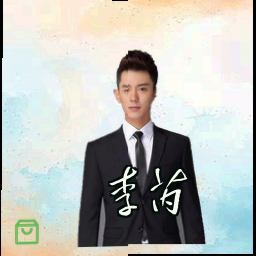 李芮